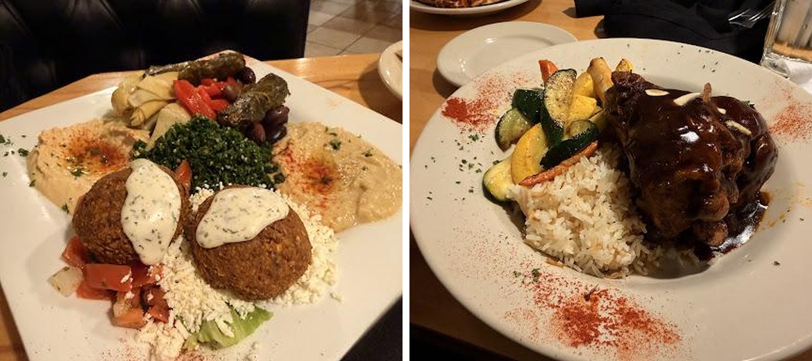 Mediterranean Grill Menu